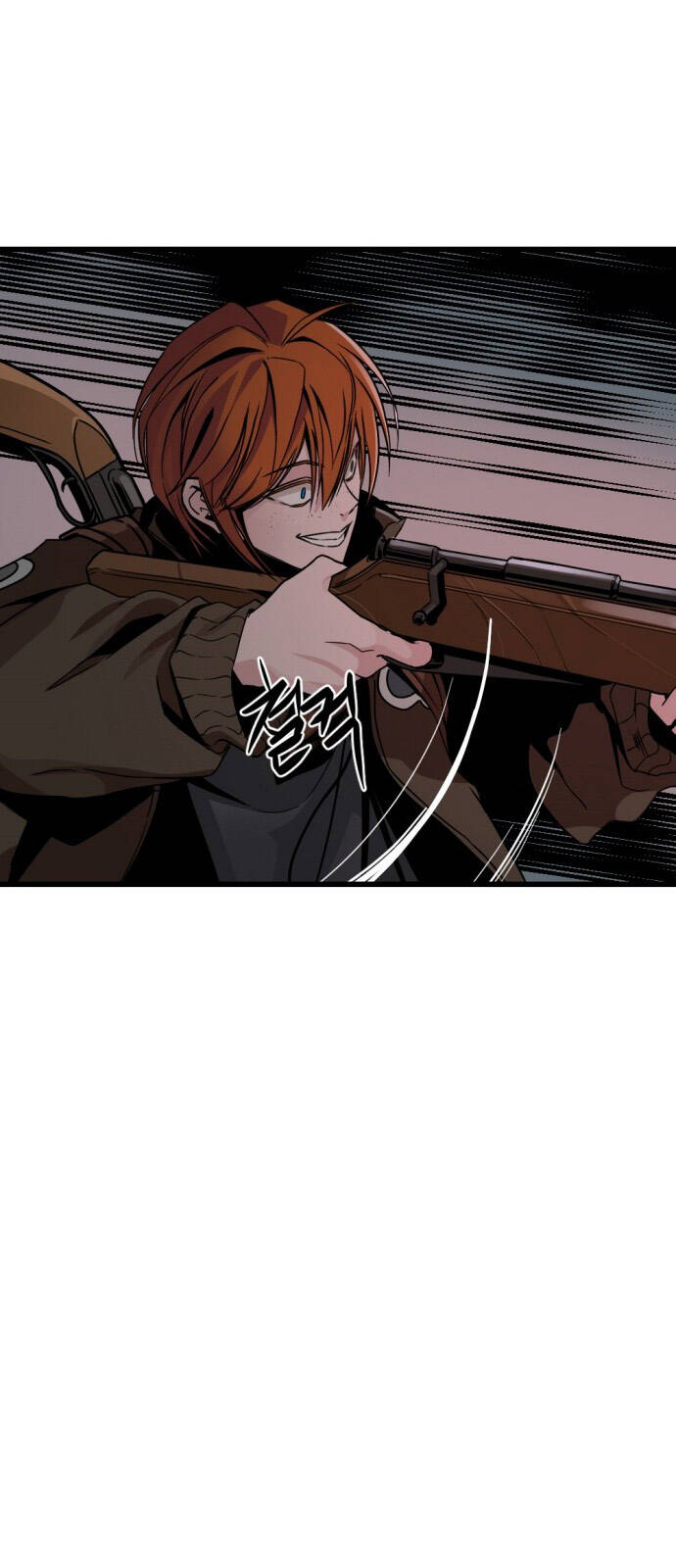 Hero Killer Boom: Chapter 4