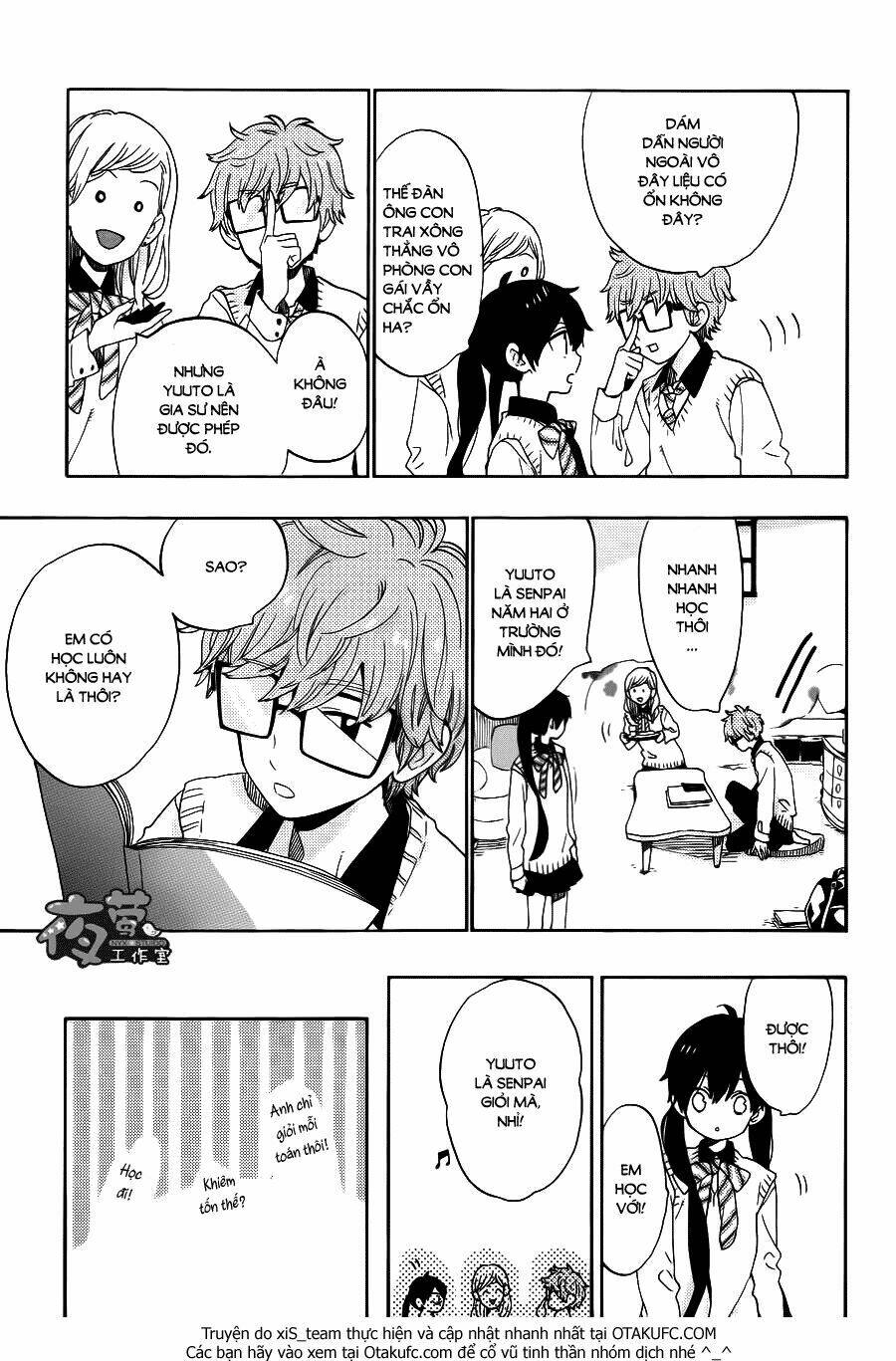 Cảm Xúc Ngọt Ngào: Chapter 1