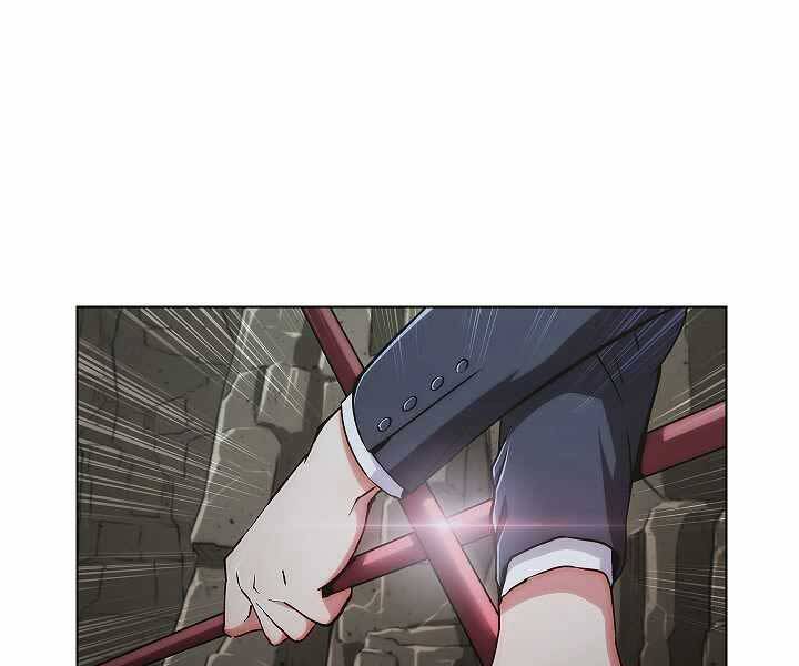 Kẻ Phát Hoạ Ấn Chú: Chapter 2.5