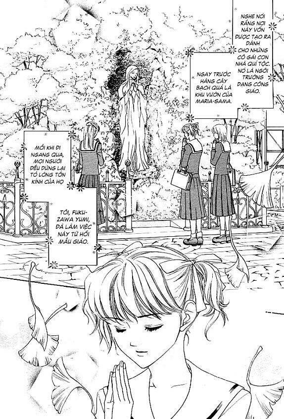 Maria-Sama Ga Miteru: Chapter 1