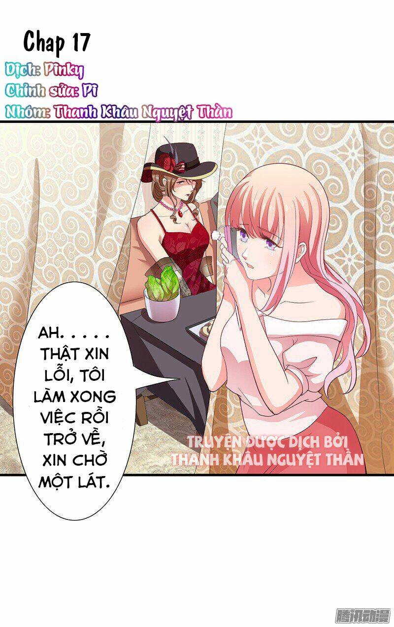 Thiểm Hôn Kinh Ái: Chapter 17