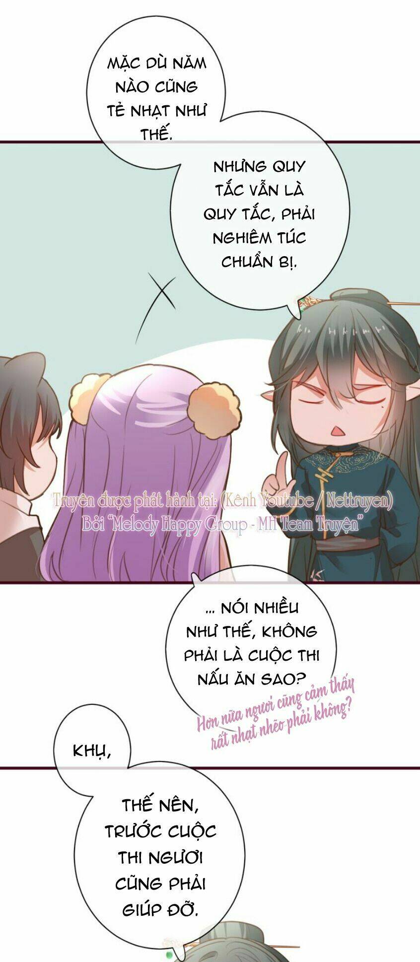 Mỹ Vị Hữu Không Phải Lỗi Của Tôi: Chapter 6.5