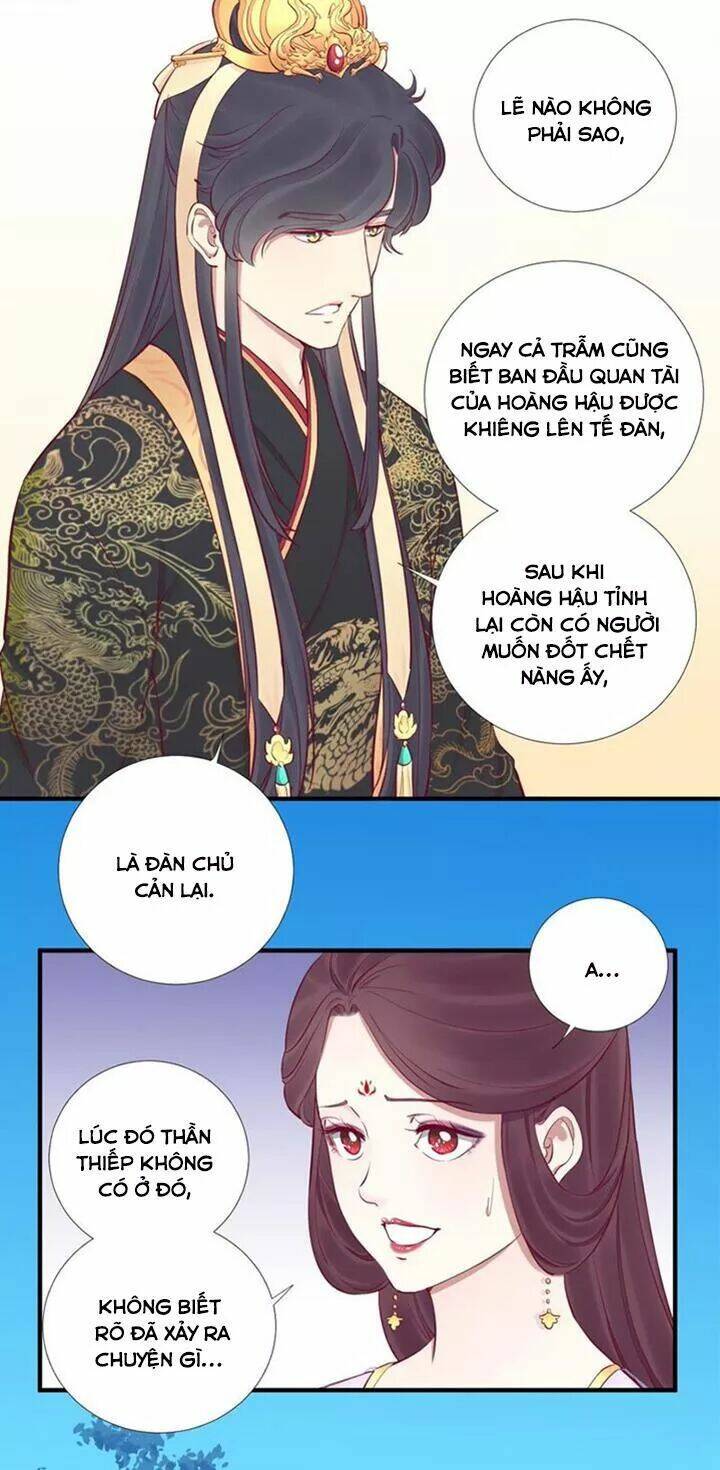 Hoàng Hậu Bận Lắm: Chapter 59