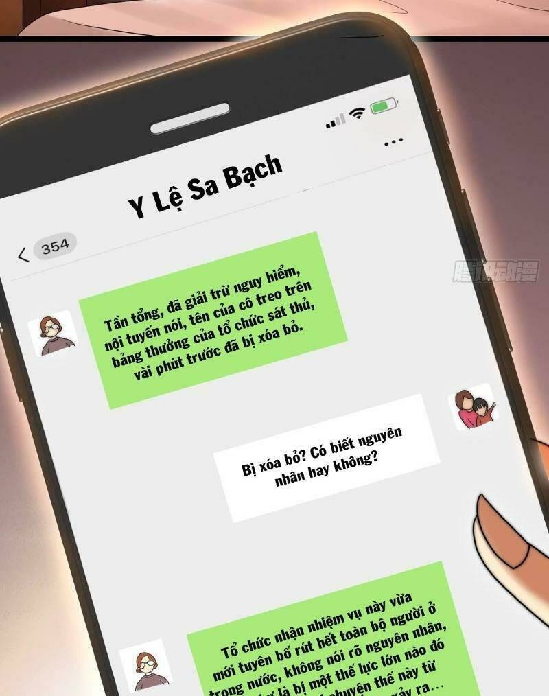 Cực Phẩm Chiến Vương Tại Hoa Đô: Chapter 6