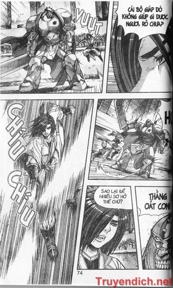 Diêm Đế: Chapter 32.3