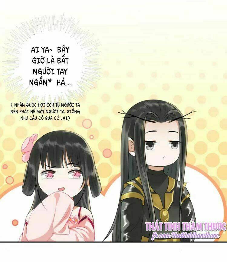 Cách Vách Có Một Đào Yêu: Chapter 21