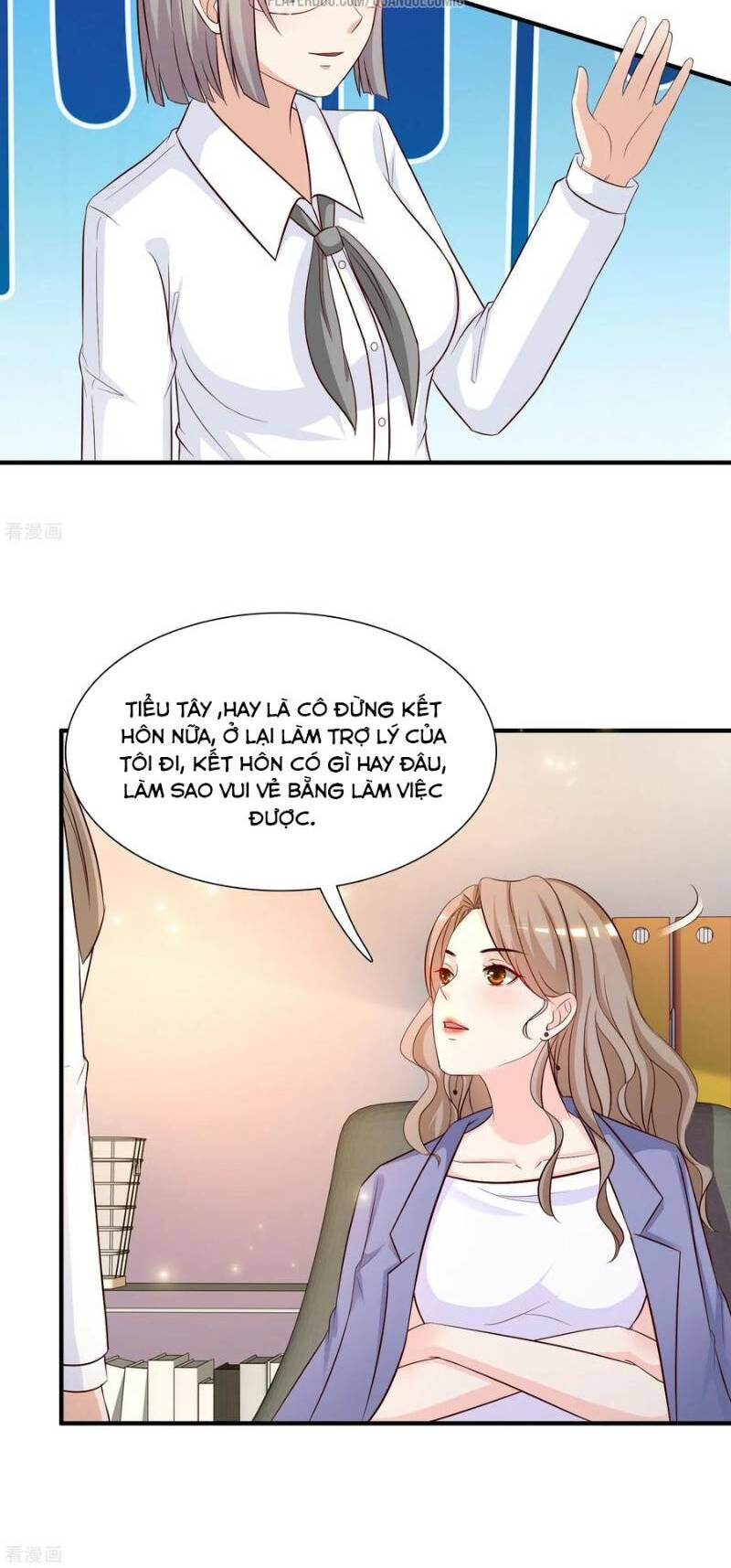 Tối Cường Vận Đào Hoa: Chapter 49