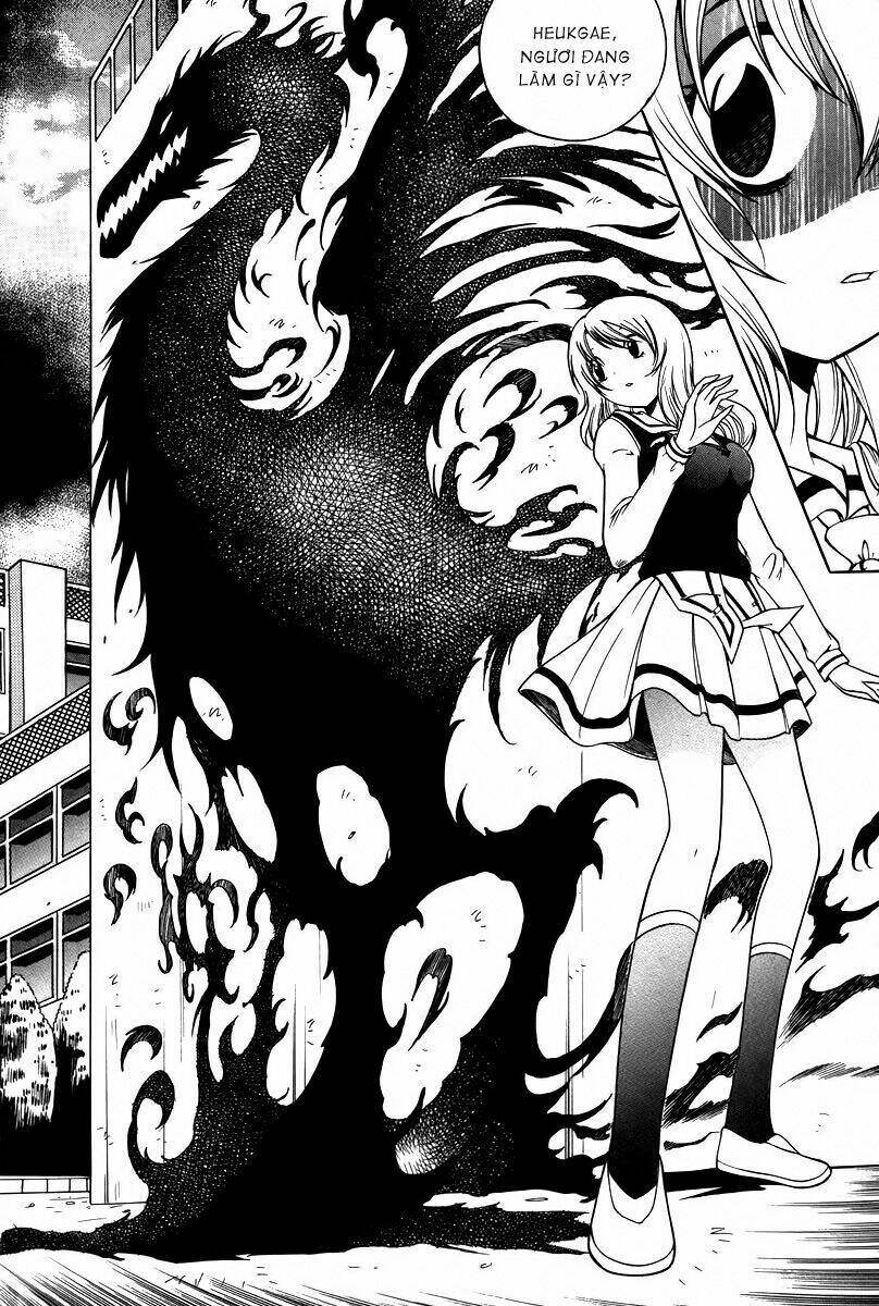 Gwisin Byeolgok: Chapter 23