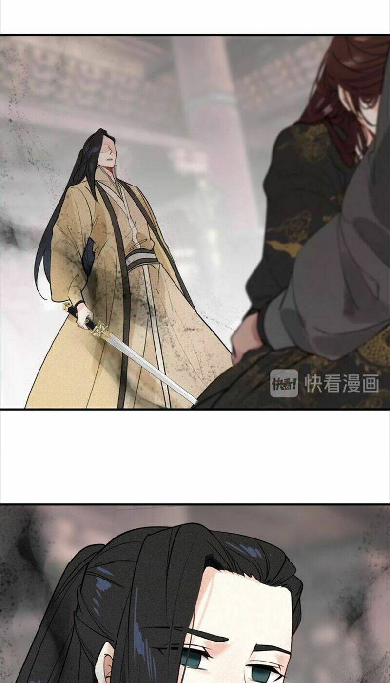 Đế Sư Tại Thượng: Chapter 40