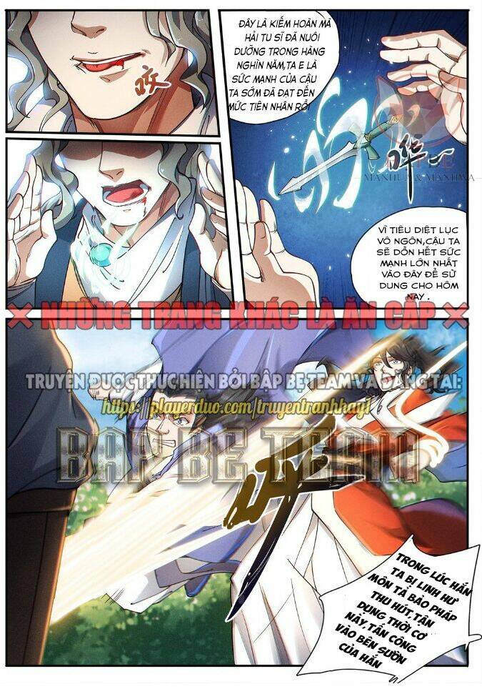 Phi Thăng Bắt Đầu Từ Việc Nuôi Một Tiên Tử: Chapter 4