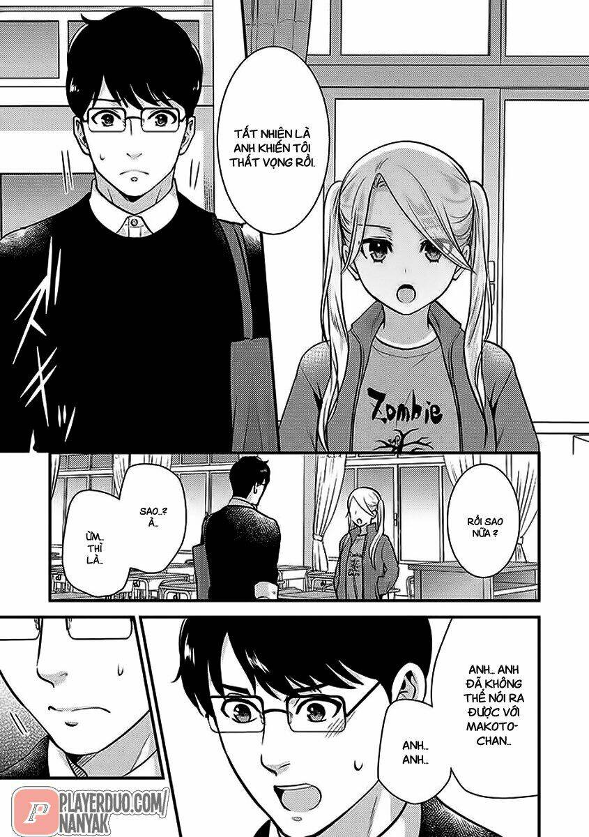 Saenai Riman To Yankee Joshi Kousei: Chapter 27