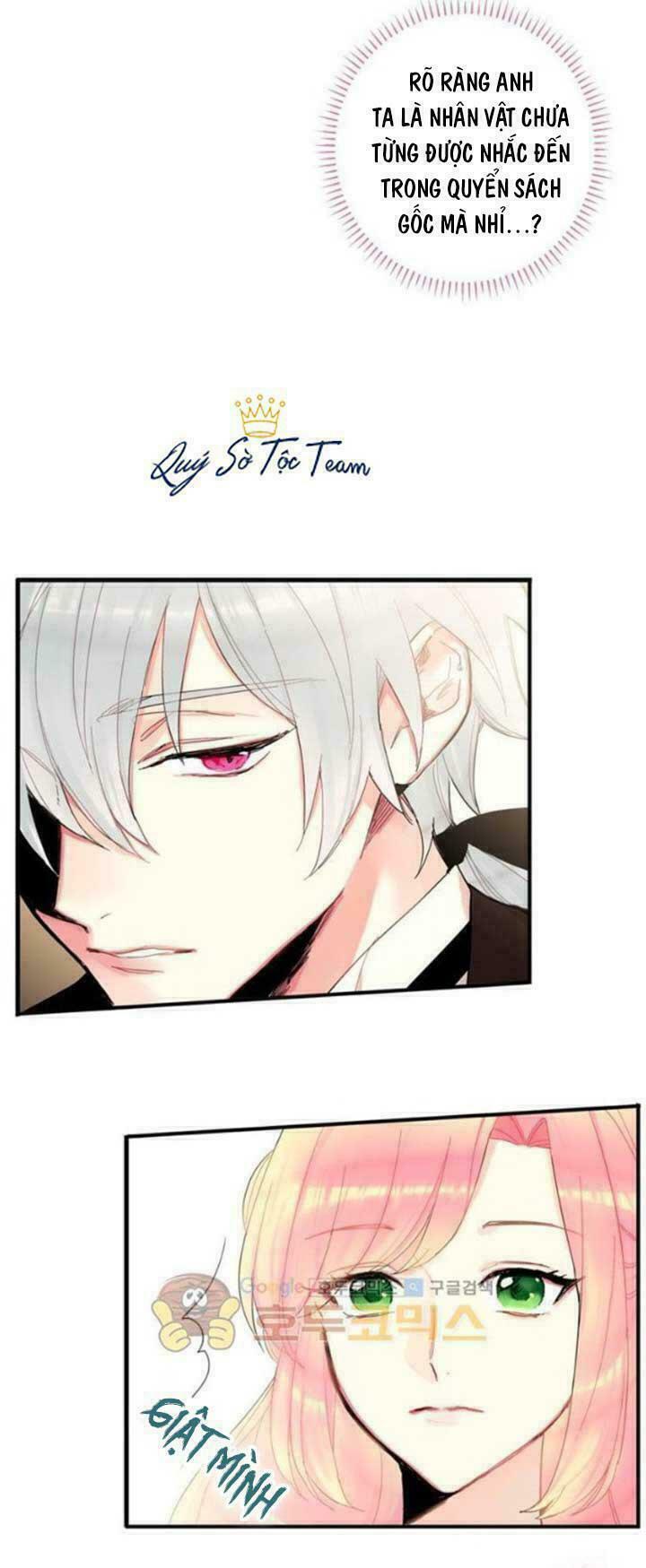 Tồn Tại Với Tư Cách Là Vợ Của Nam Chính: Chapter 32: Hầu cận bí ẩn