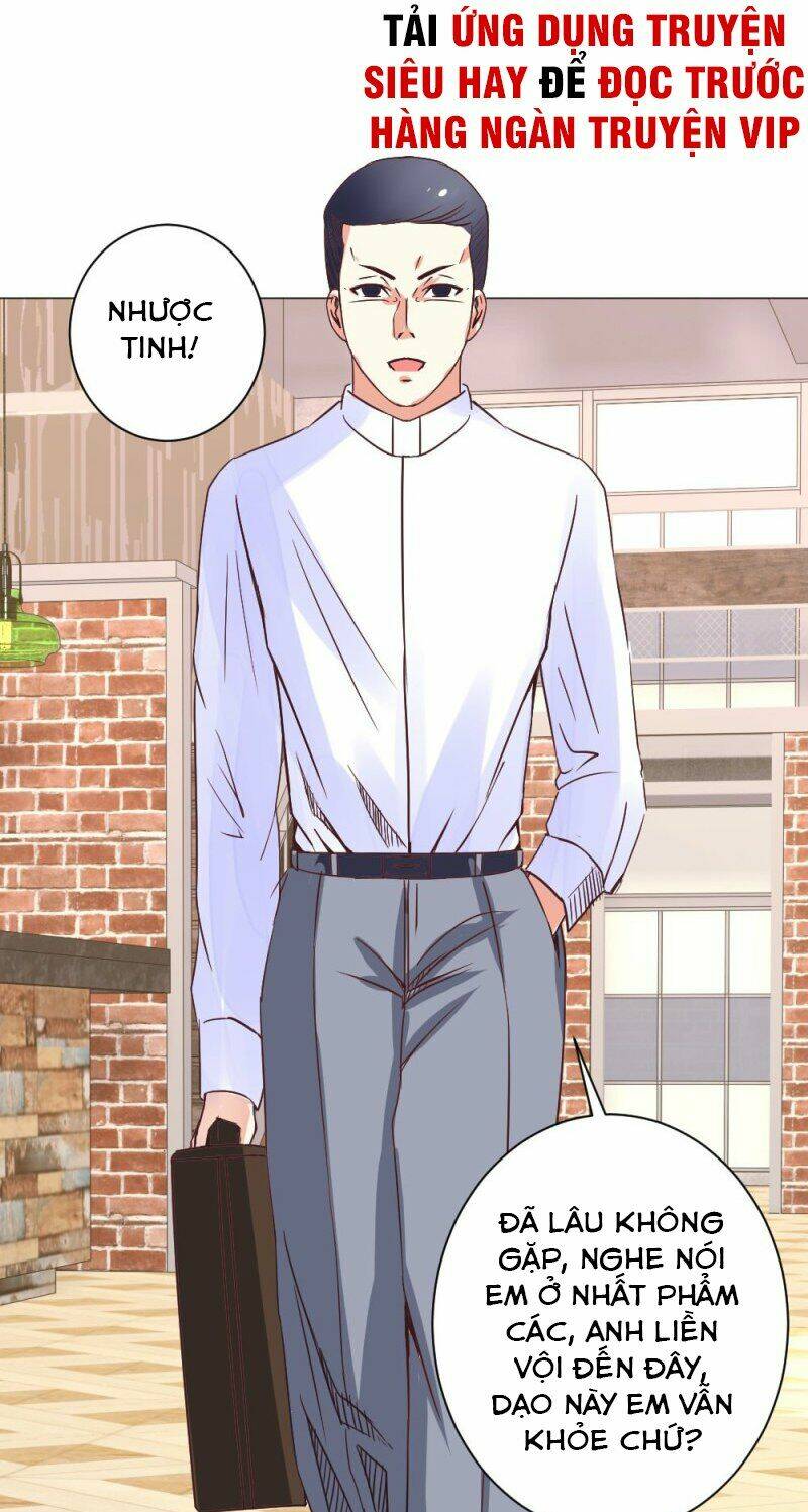 Thấu Thị Y Thánh: Chapter 8