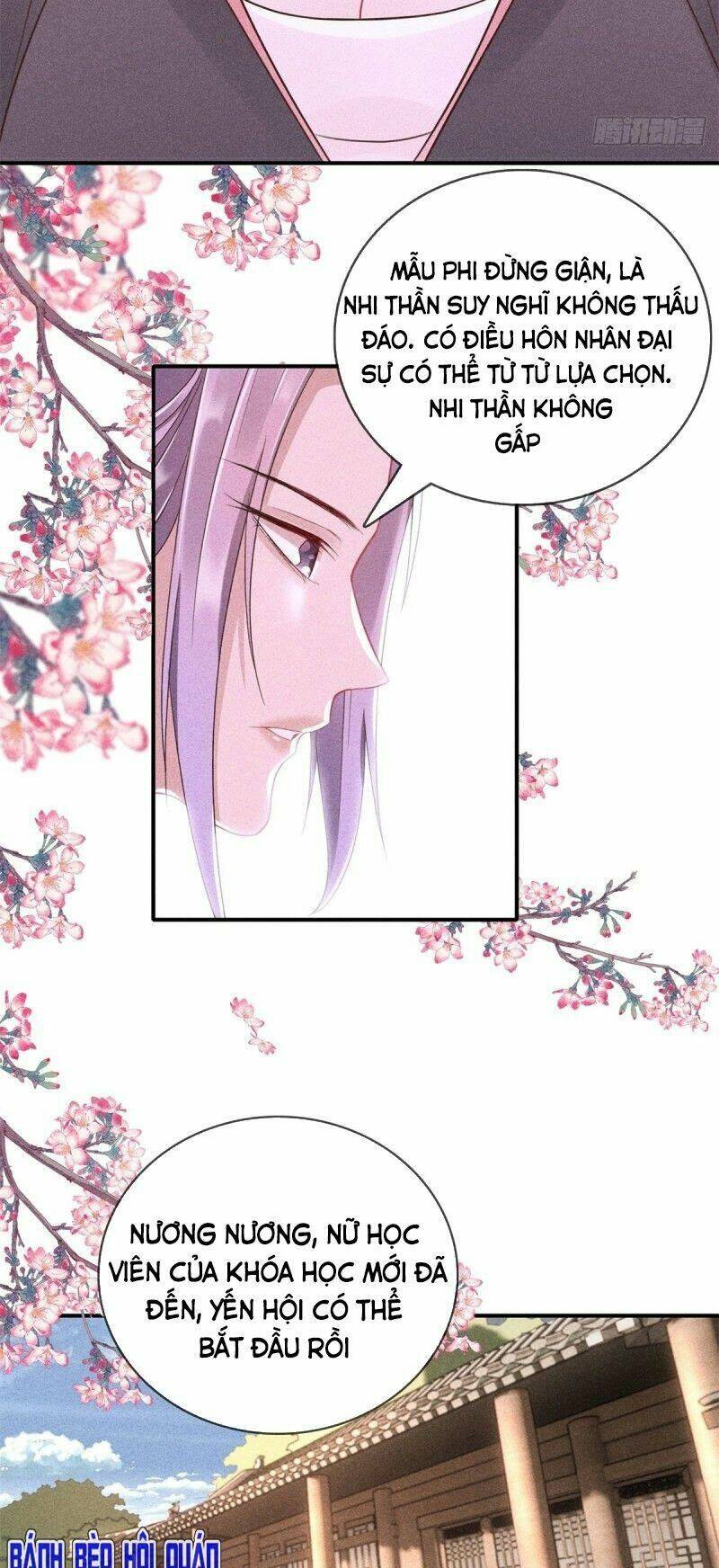 Trọng Sinh Chi Đích Nữ Bất Thiện: Chapter 61