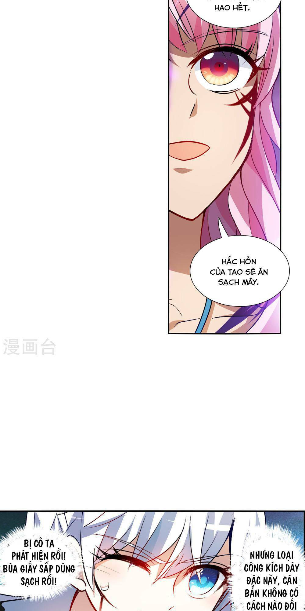 Tô Tịch Kỳ Quái 2: Chapter 68