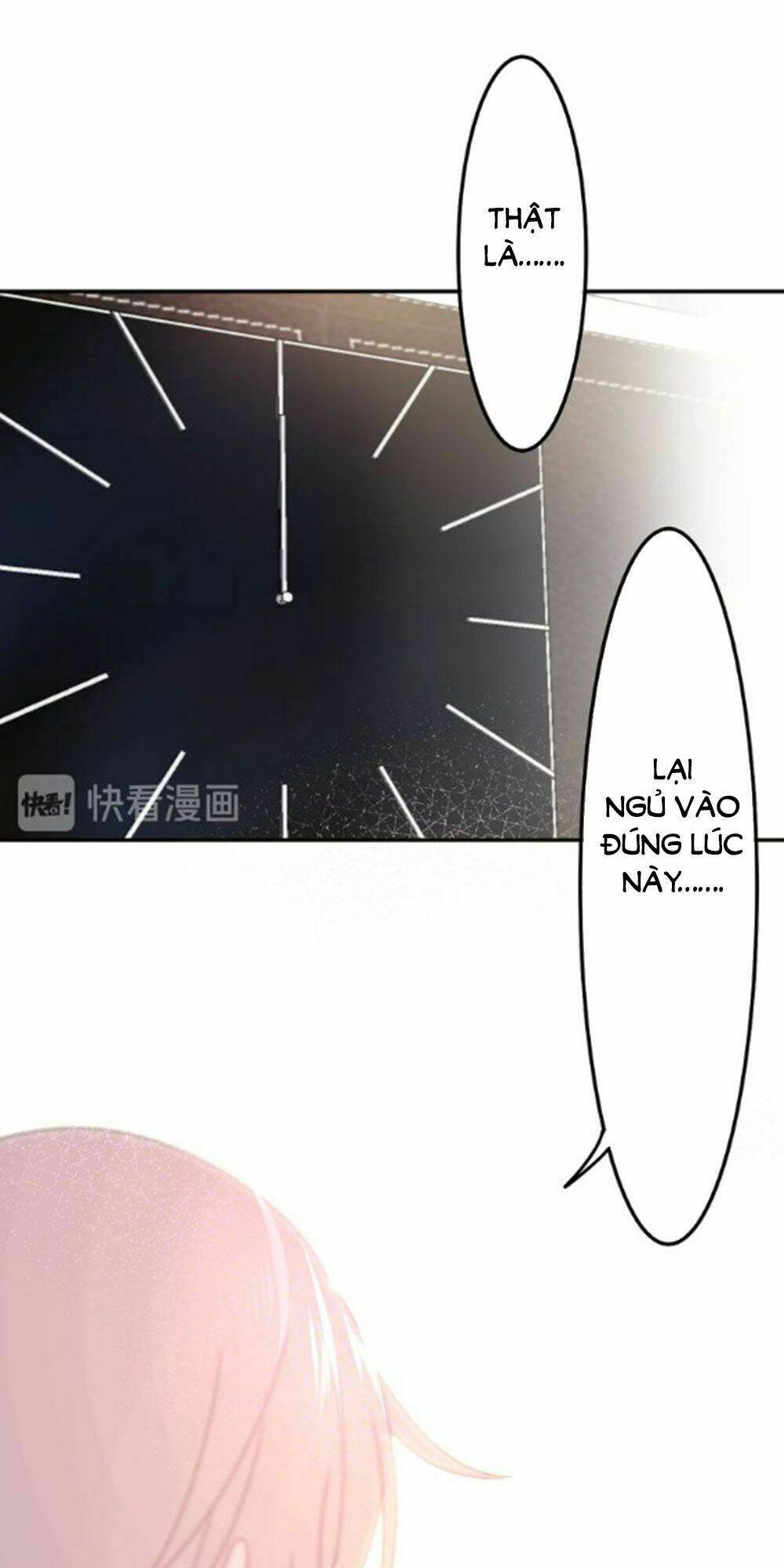 Tháng Sáu Không Hẹn Mà Gặp: Chapter 40