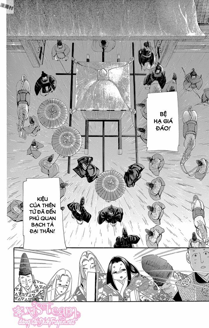 Torikae Baya: Chapter 63