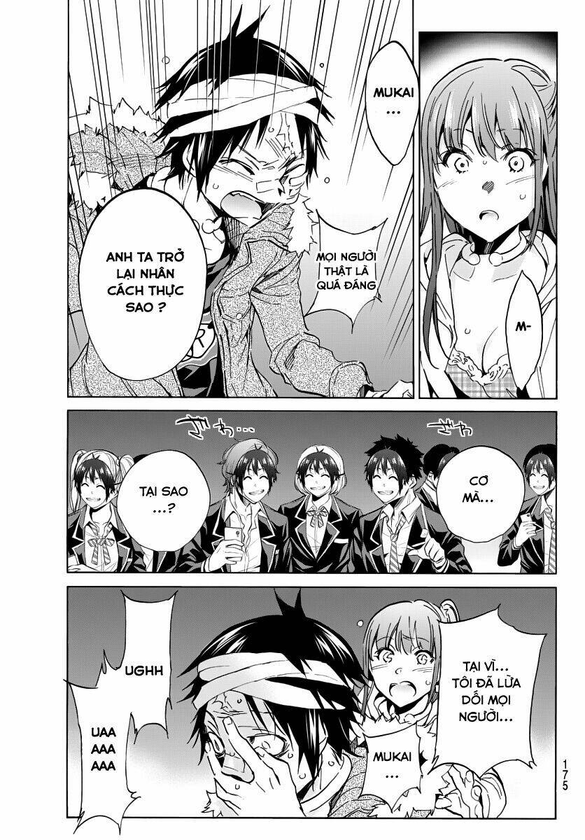 Real Account Ii: Chapter 44