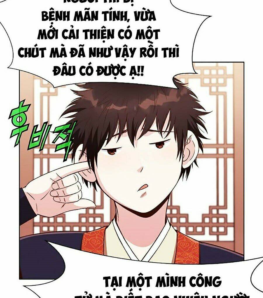 Thiên Võ Chiến Thần: Chapter 8