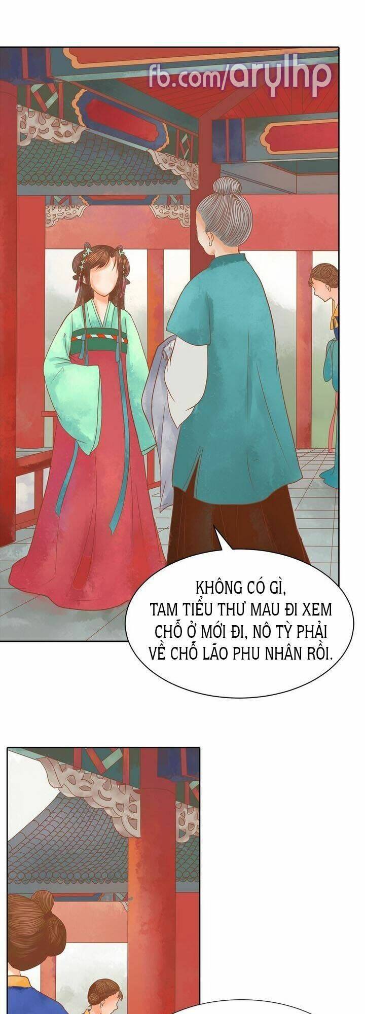 Cẩm Tú Vị Ương: Chapter 12