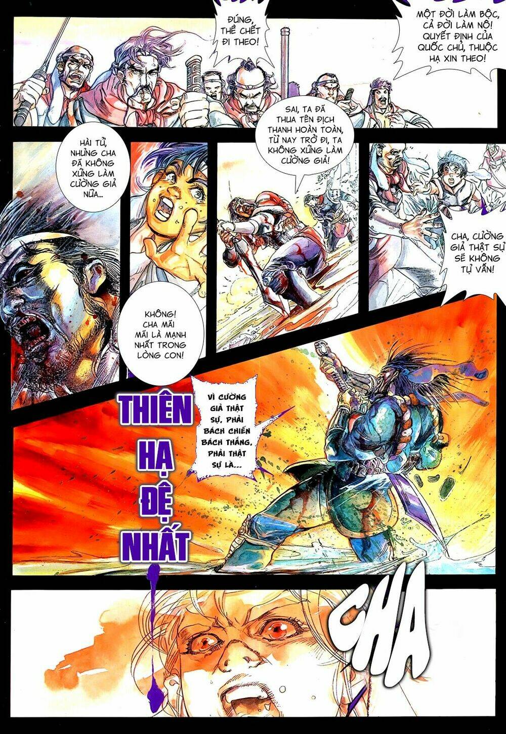 Thủy Hử Truyện: Chapter 1
