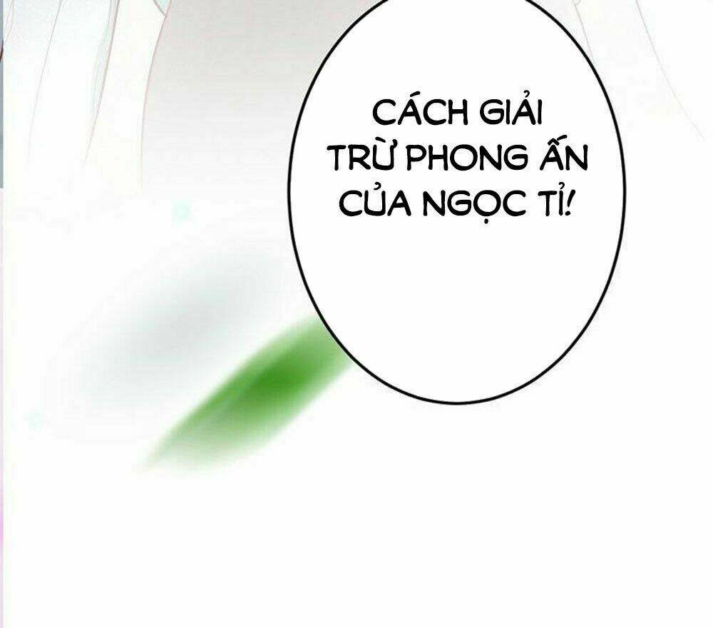 Hung Mãnh Quỷ Phu Bà Thượng Sàng: Chapter 86