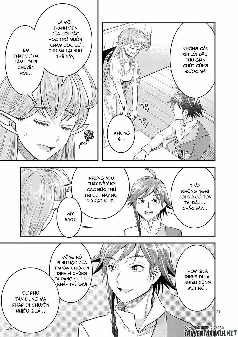 Hành Trình Du Lịch Vòng Quanh Thế Giới Của Nhà Tiên Tri Eisen: Chapter 7.2
