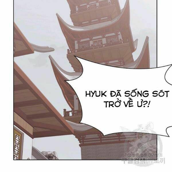 Thiên Võ Chiến Thần: Chapter 33