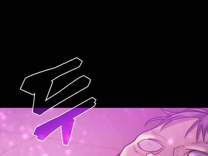 Tái Sinh Thành Công Chức Bình Thường Ở Một Thế Giới Xa Lạ: Chapter 35