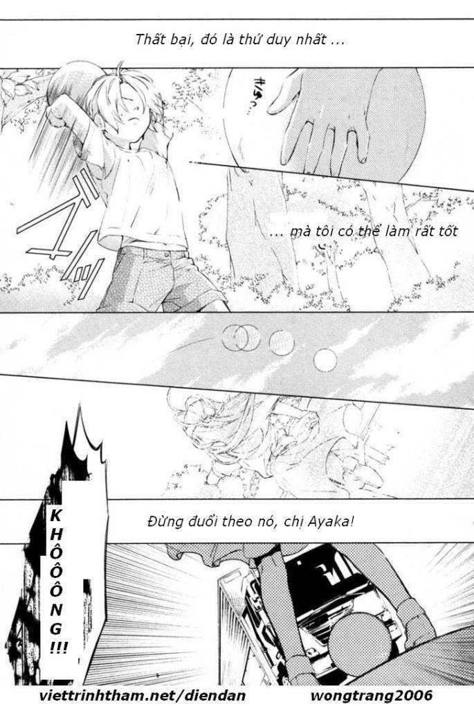 Shinrei Tantei Yakumo: Chapter 4