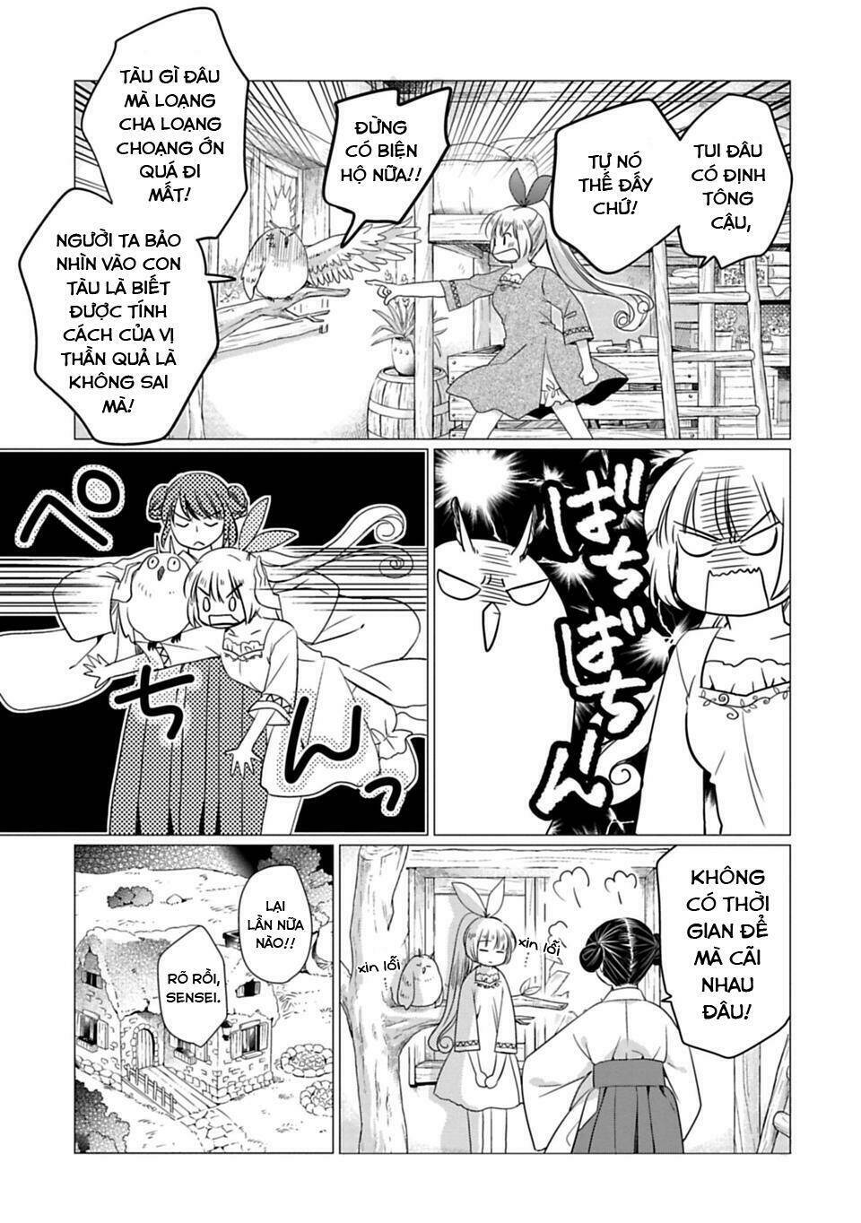 Kami-Sama No Iru Keshiki: Chapter 7