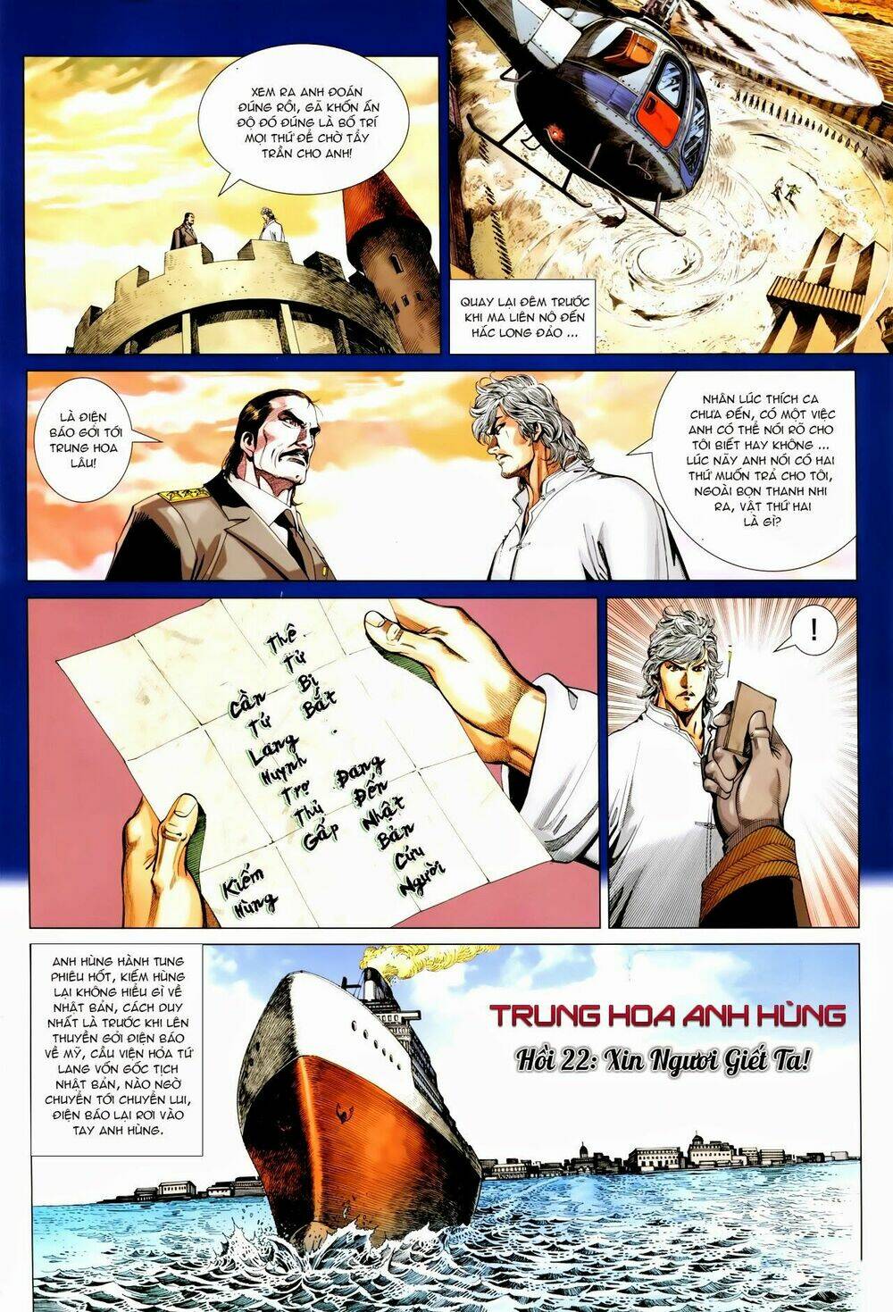 Tân Tác Trung Hoa Anh Hùng: Chapter 22