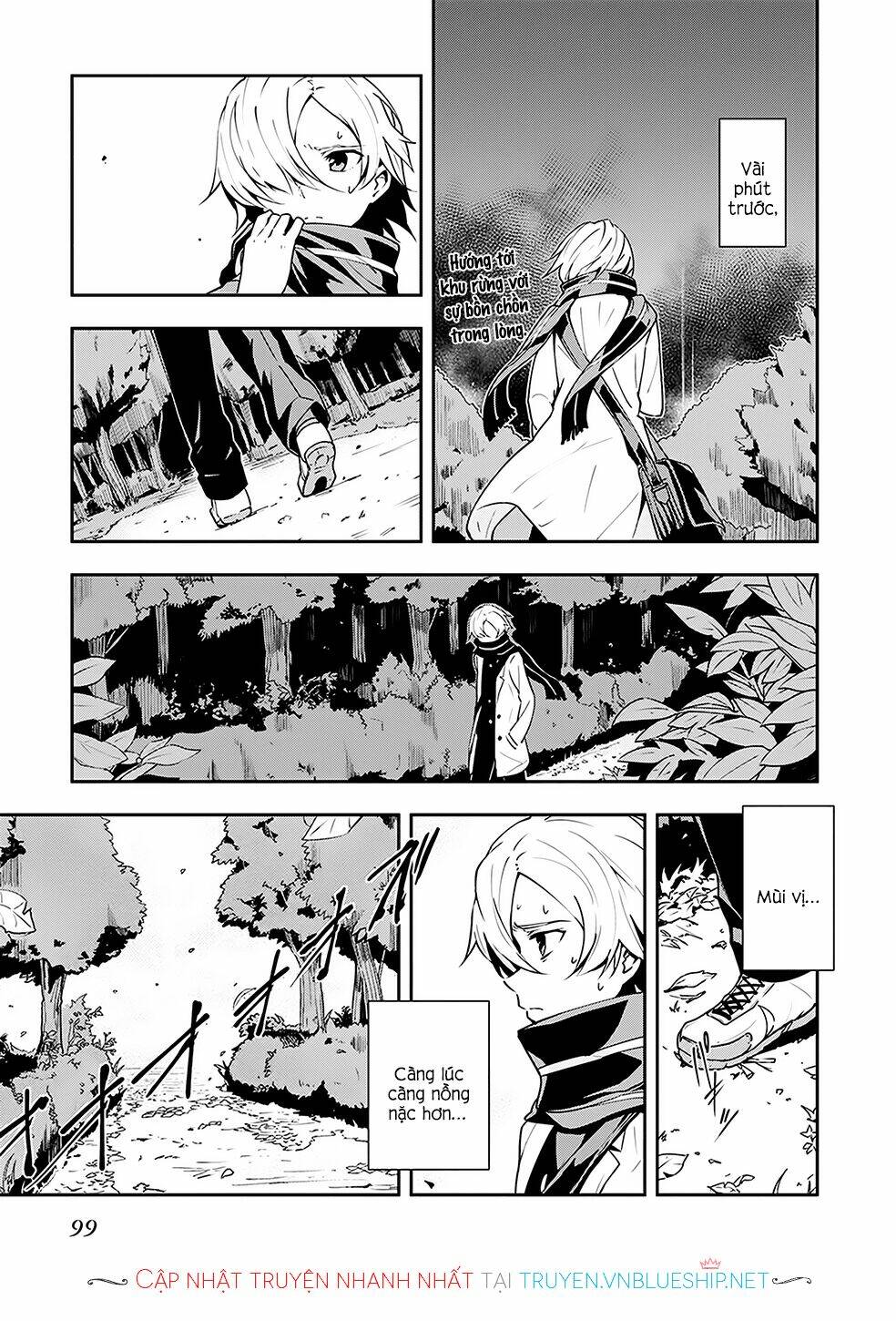 Zettai Naru Kodokusha: Chapter 4