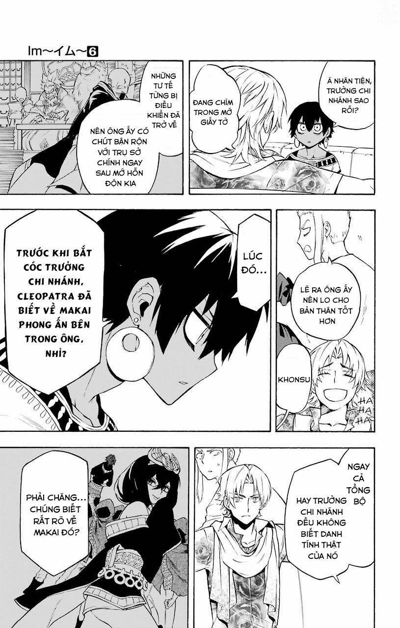 Great Priest Imhotep: Chapter 20