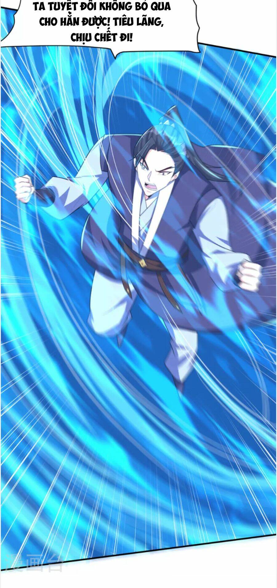 Yêu Giả Vi Vương: Chapter 294