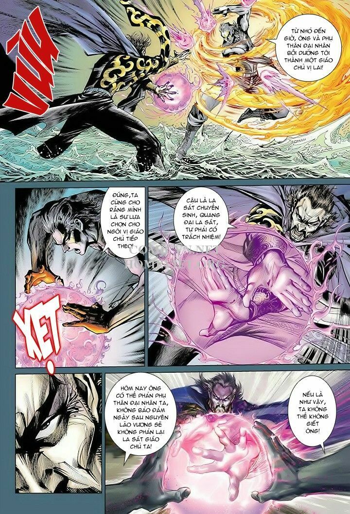 Hỏa Vân Tà Thần 1: Chapter 14