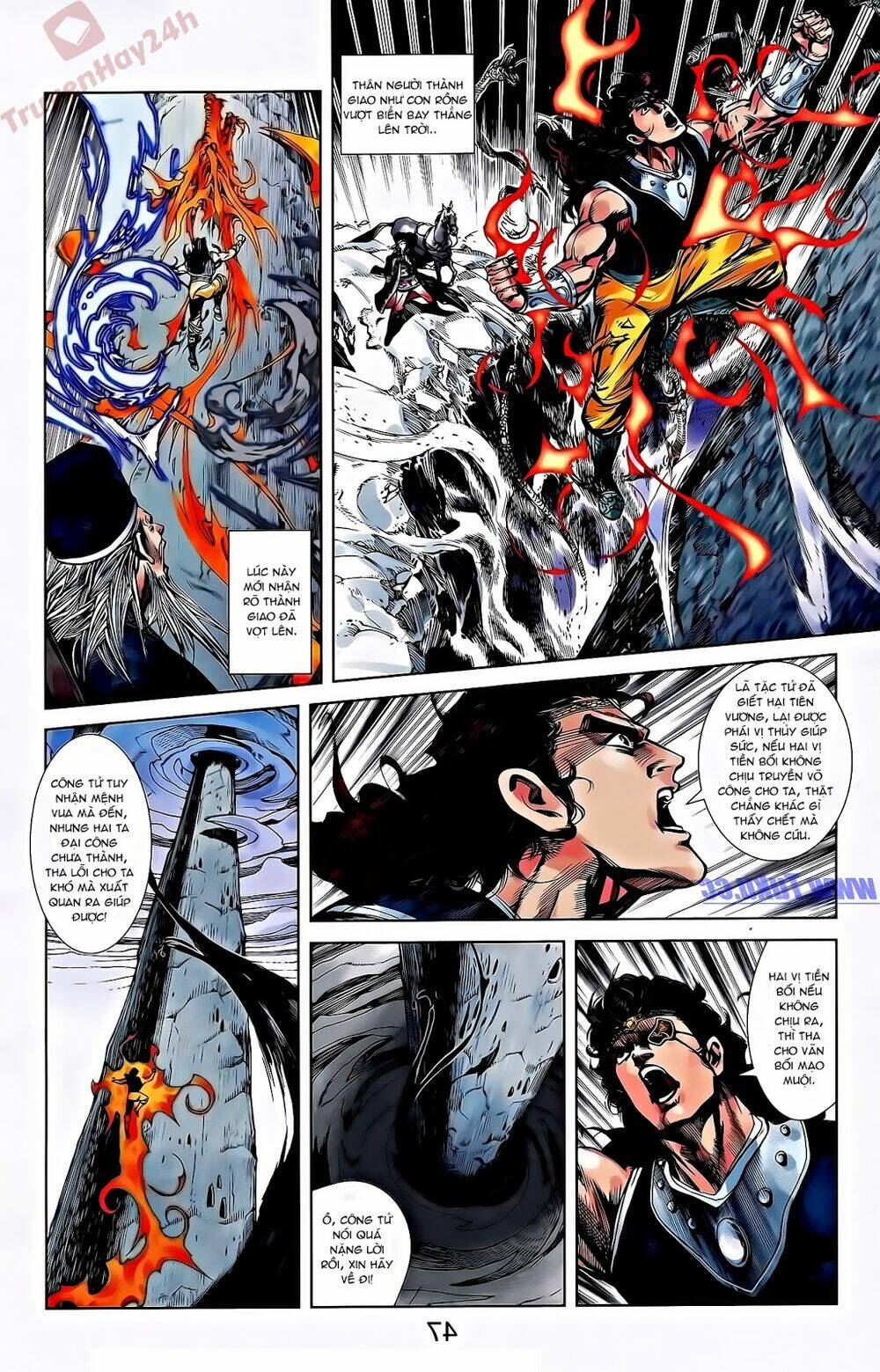 Thiên Tử Truyền Kỳ 2 - Tần Vương Doanh Chính: Chapter 56