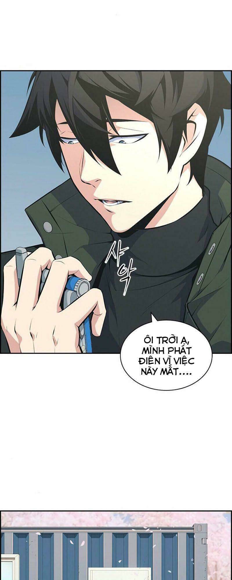 Kẻ Ngoại Lai Ở Vùng Đất Bị Ruồng Bỏ: Chapter 1