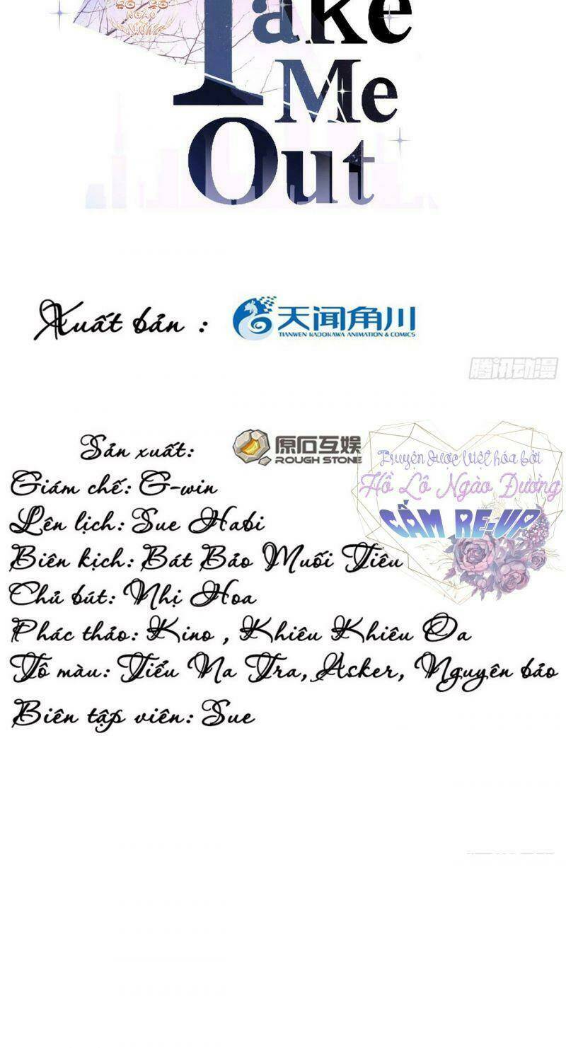 Đưa Em Đi Chơi: Chapter 47