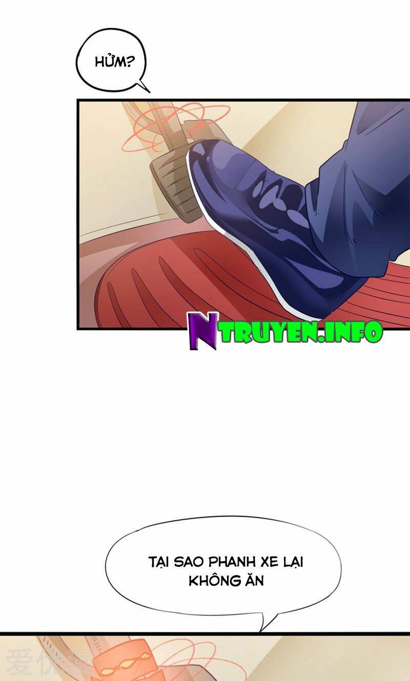 Tôi Bị Gấu Trúc Nhìn Trúng Rồi: Chapter 17
