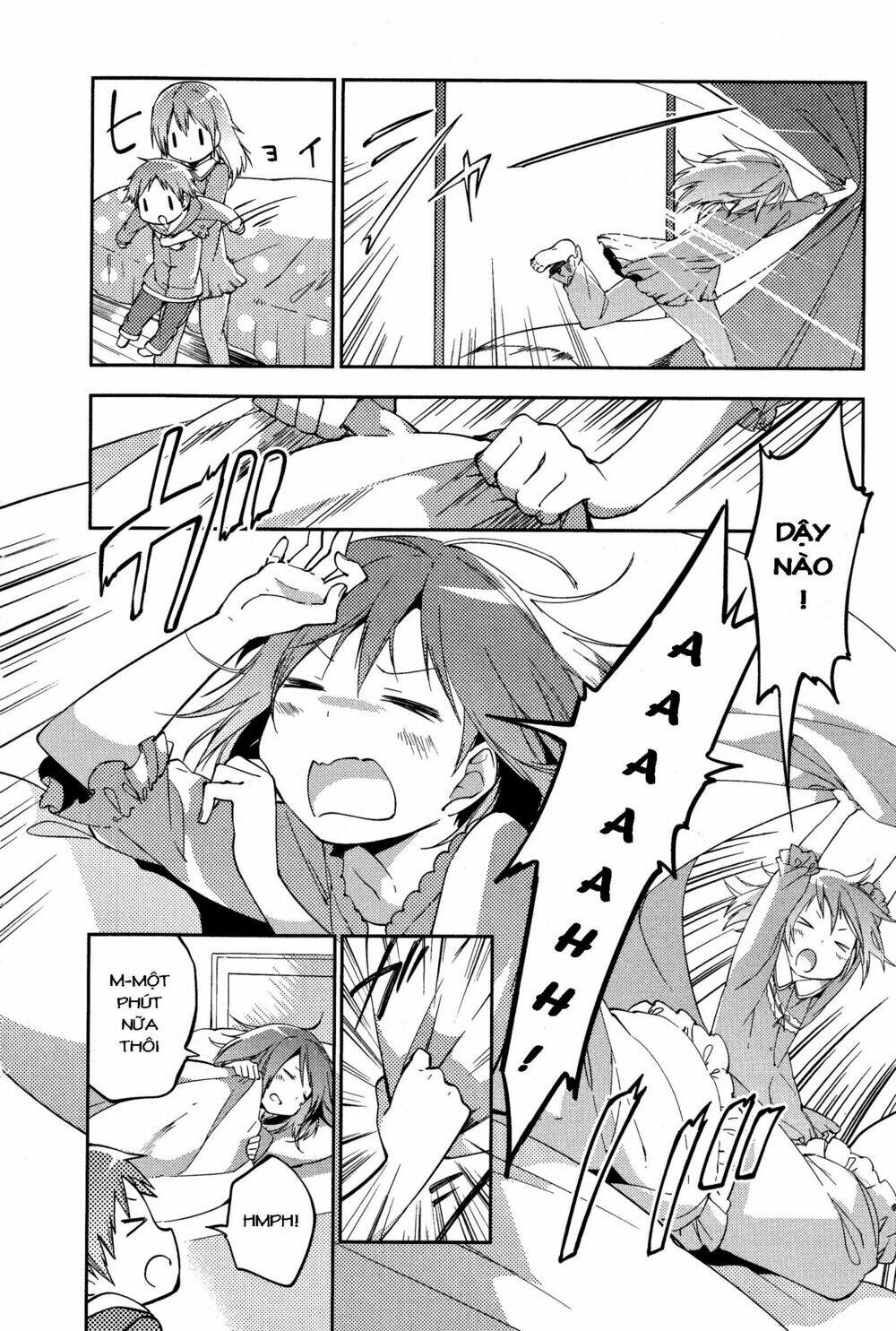 Mahou Shoujo Madoka☆Magica : The Rebellion Story: Chapter 1