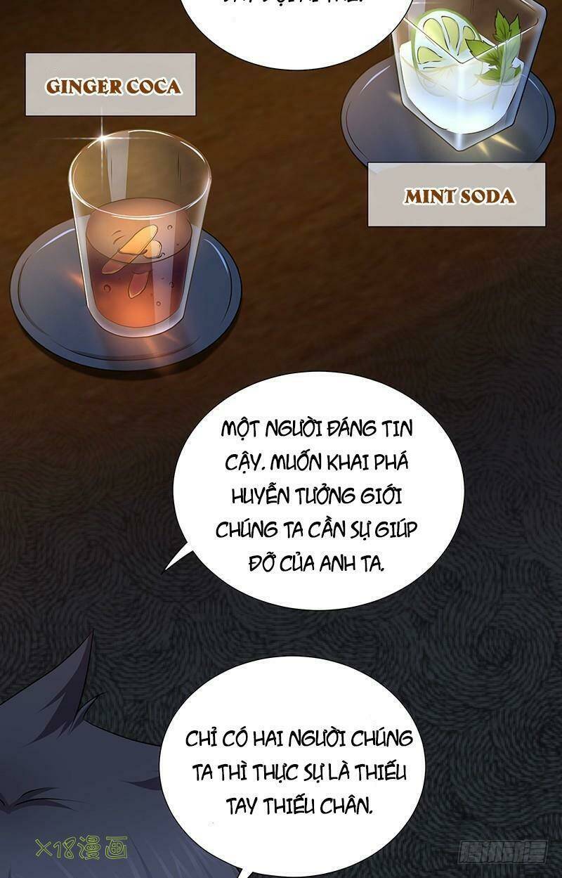 Hành Khúc Của Tôi Và Em: Chapter 7
