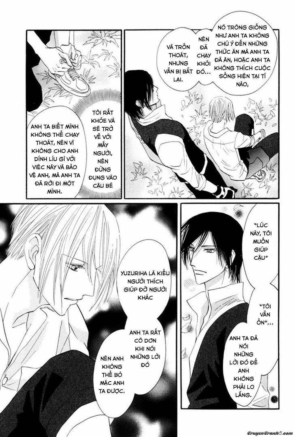 Moon Trick: Chapter 1.1