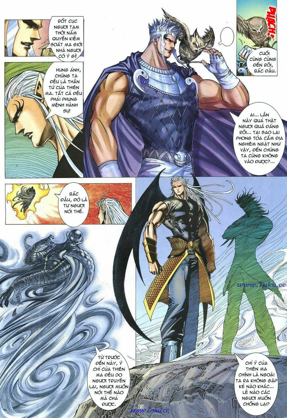 Chiến Thần Ký: Chapter 17