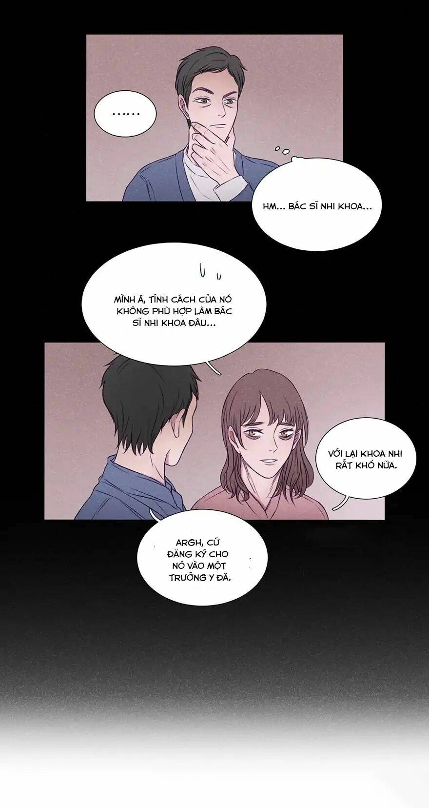 Uncle Cool: Chapter 2