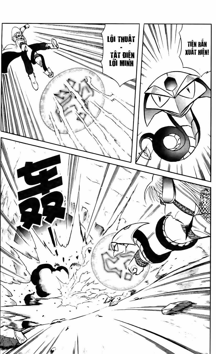 Hiệp Sĩ Giấy G: Chapter 67