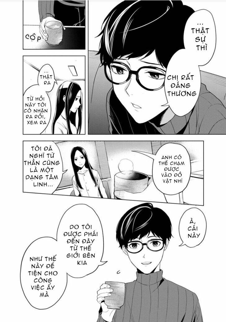 Biệt Khúc Cuối Cùng.: Chapter 1