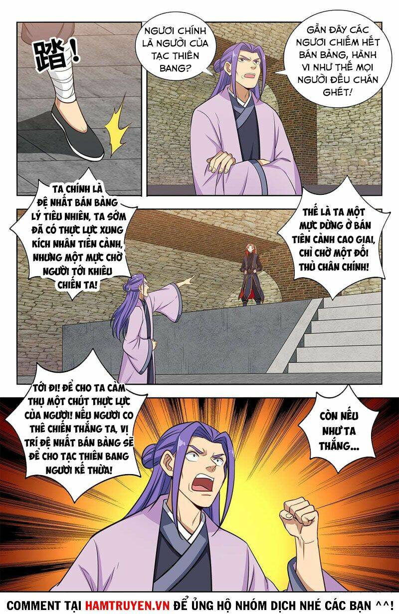 Tối Cường Phản Sáo Lộ Hệ Thống: Chapter 396