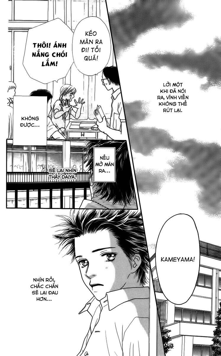 Cô Láng Giềng: Chapter 25