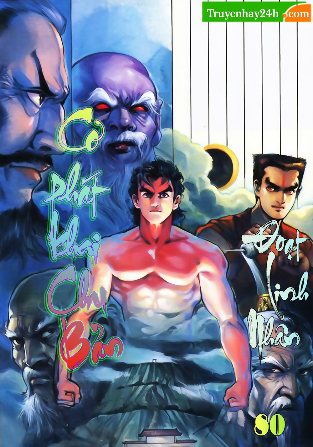 Thiên Tử Truyền Kỳ 1: Chapter 80